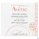 Avène Baume Lèvres Hydratant Intense