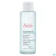 Avène Cleanance Eau Micellaire