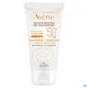 Avène Crème Solaire Minérale SPF50+
