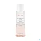 Avène Démaquillant Yeux Intense