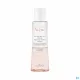 Avène Démaquillant Yeux Intense