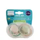 Avent Sucettes Ultra Air