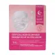 Bar Masque Visage Hydrogel Collagene