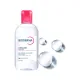 Bioderma Créaline H2O AR Eau micellaire démaquillante