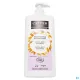 Cattier Shampooing Bio Extra-Doux Lait d'Avoine