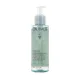 Caudalie Vinoclean Eau Micellaire Démaquillante