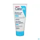 CeraVe SA Crème Anti-Rugosités
