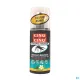Cinq sur Cinq Tropic Monoi Spray