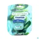 Docteur B Vaseline Aloe Vera POT7G