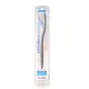 Elgydium Brosse à Dents Plastique Recyclé