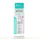 Elmex Sensitive Solution dentaire dents sensibles