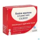 Eosine