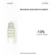Etat Pur Zinc Gluconate