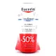 Eucerin UreaRepair Plus Crème Mains Réparatrice 5% Urée 75ml