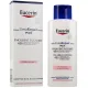 Eucerin UreaRepair Plus Emollient 5% d'Urée