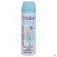 Evoluderm Eau Pure Brumisateur