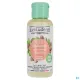 Evoluderm Huile Karite