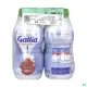Gallia Calisma Lait Bout