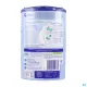 Gallia Galliagest Premium 2 Lait 2ème âge