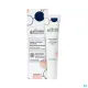 Gallinee Crème Contour Yeux