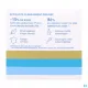 Granions Dermato Crème Raffermissante Jour