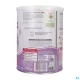 Guigoz Optipro Relais 1 Lait 1er âge