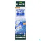 Humer Hygiène du Nez Spray Nasal