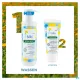 Klorane Bébé Crème lavante au Cold Cream