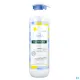 Klorane Bébé Lait de toilette sans rinçage Calendula apaisant