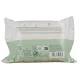Klorane Bébé Lingettes nettoyantes douces