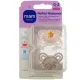 MAM Perfect Naissance Sucettes Silicone 0-2 mois