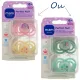 MAM Perfect Nuit Sucettes Silicone 18 mois et +
