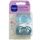 MAM Perfect Nuit Sucettes Silicone 6 mois et +
