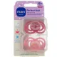 MAM Perfect Nuit Sucettes Silicone 6 mois et +