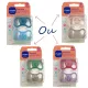 MAM Supreme Sucettes anatomiques silicone X2