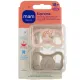 MAM Supreme Sucettes anatomiques silicone X2