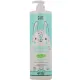 MKL Baby Green Liniment Bio