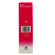 Monasens Lubrifiant Intime