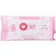 Musc Intime Lingettes