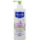 Mustela Liniment Toilette du Siège
