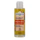 Natessance Huile d'argan bio équitable