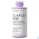 Olaplex Après Shampooing Violet