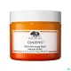 Origins Ginzing Masque Éclat