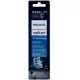 Philips Sonicare Tête de Brosse Plaque Defence
