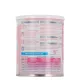 Magic Mix Poudre Epaississante
