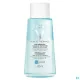 Pureté Thermale Démaquillant Waterproof Yeux