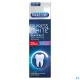 Rapid White Dentifrice Express White