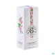 Roger et Gallet Eau Parfumée Bienfaisante