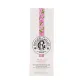 Roger et Gallet Eau Parfumée Bienfaisante