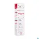 Sensifine AR Soin intensif hydratant apaisant anti-rougeurs & anti-récidive